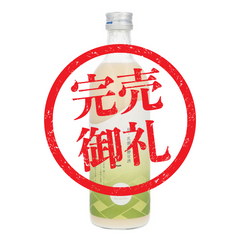 麹・乳酸発酵甘酒 もと